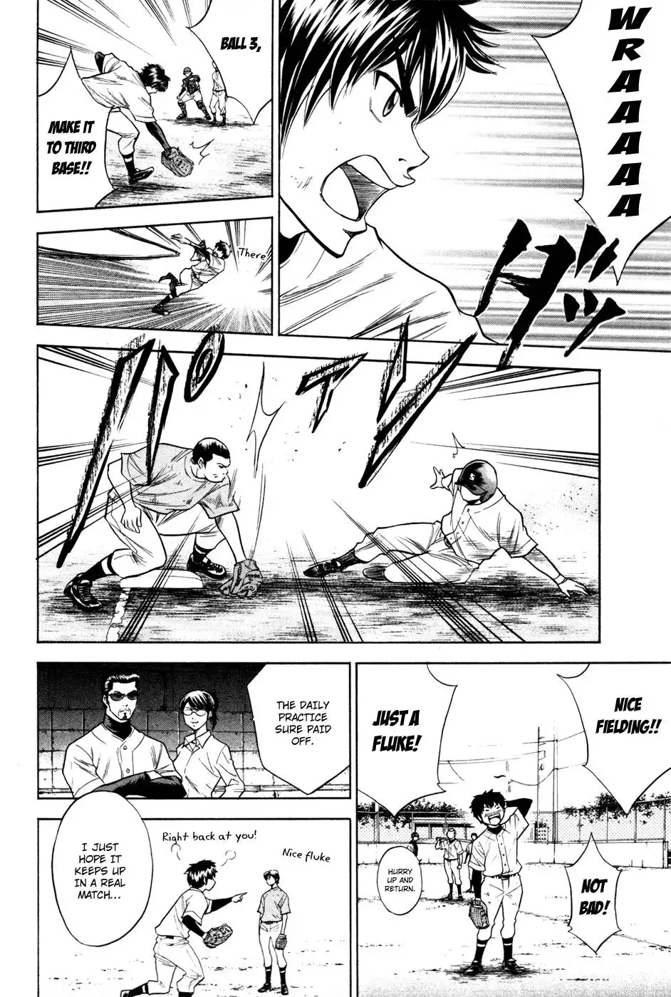 Diamond no Ace Chapter 62 9